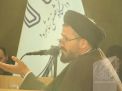 گزارش تصویری اربعین شهدای حودث تروریستی آمریکایی_صهیونی دی ماه 1404